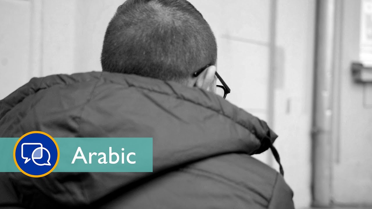 Story of a migrant from Iraq #09