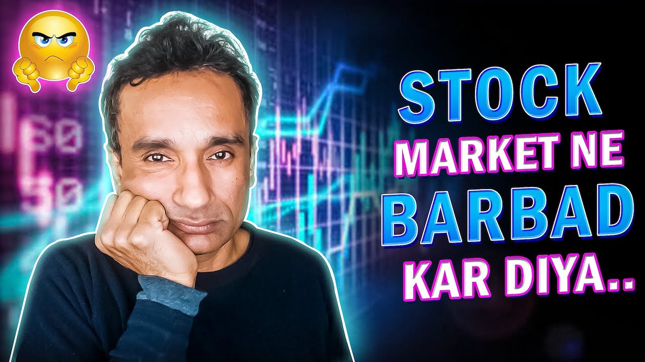 Stock Market me invest kaise kare, Passive E commerce, Real