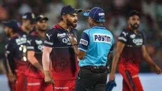 RCB vs KKR 2023 Highlights | IPL 🔥Relive the most exciting moments the RCBvsKKR clashes in IPL 2023!