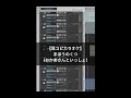 【耳コピカラオケ】まほうのくつ/おかあさんといっしょ