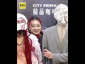 【2026金曲獎】遭轟不尊重！金曲入圍者受訪兩度「回怪聲」主持人神反應被讚高EQ