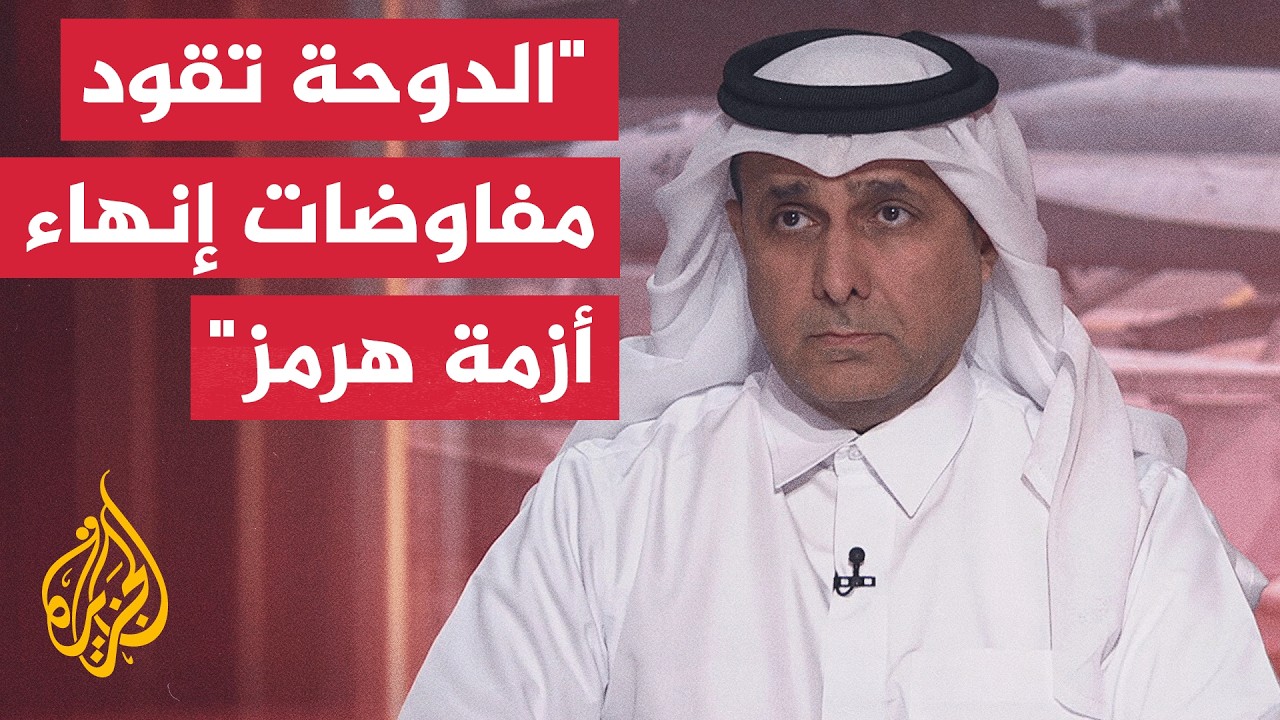 �� ���� ��� �� �� ���� ������� ������� �������� �� ����� ����� ������ɿ
 - نشر قبل 15 دقيقة