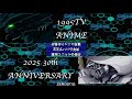 Gundam Wing Opening 2 1995tv Vs 30th Anniversary 4K 60FPS Gundam Wing Opening 2 1995tv Vs 30th Anniversary 4K 60FPS