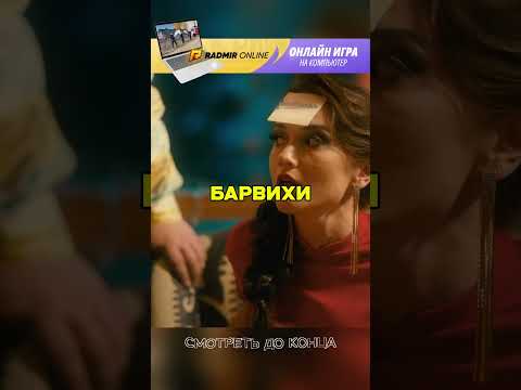 🔥ПСР: Гриша лучший следователь Барвихи? #сериал #radmirrp #hassleonline #акциязапросмотры #бурунов