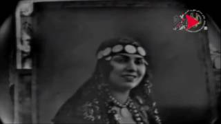 التحرير فيديو | منيرة المهدية.. سلطانة الغناء التي دمرتها 