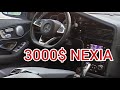 NEXIA2 TUNING SALONIGA 3000$ | NEXIA2 ТЮНИНГ САЛОНА ЗА 3000$