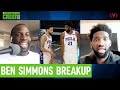 Joel Embiid explains his side of Ben Simmons breakup with 76ers | The Draymond Green Show