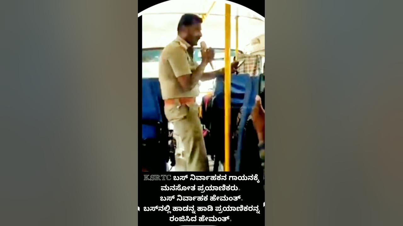 March 1 2023 YouTube march-1-2023-youtube