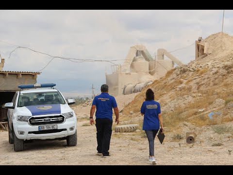 გაჯის საწარმოებში სამართალდარღვევები გამოავლინეს