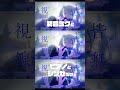 ボカロとピアノとシンセだけ | ラズリベラ #初音ミク #dtm #ボカロ #ピアノ #vocaloid