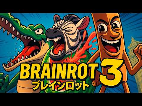 BRAINROT ANIME OPENING 3 Official Music Video