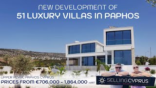 Stunning luxury villas in Peyia, Paphos, Cyprus