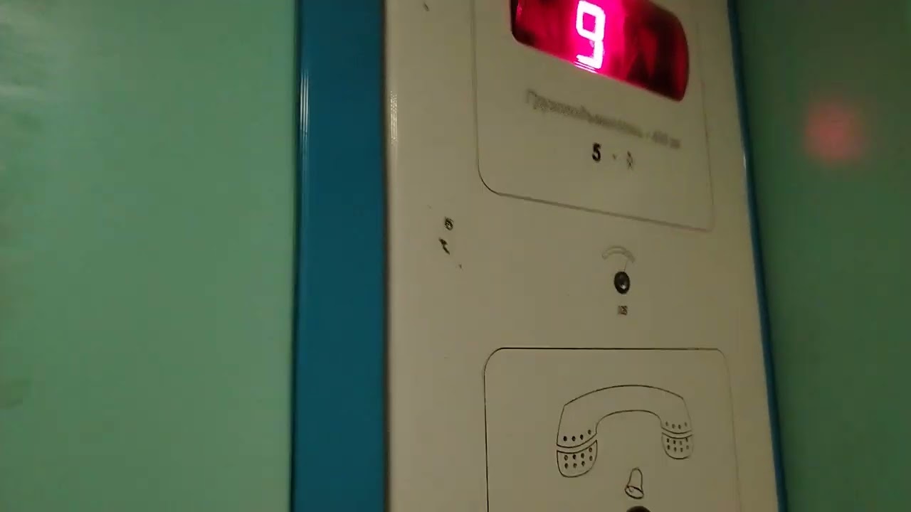 Лифт млм 2010  г Гомель улица Малайчука 1