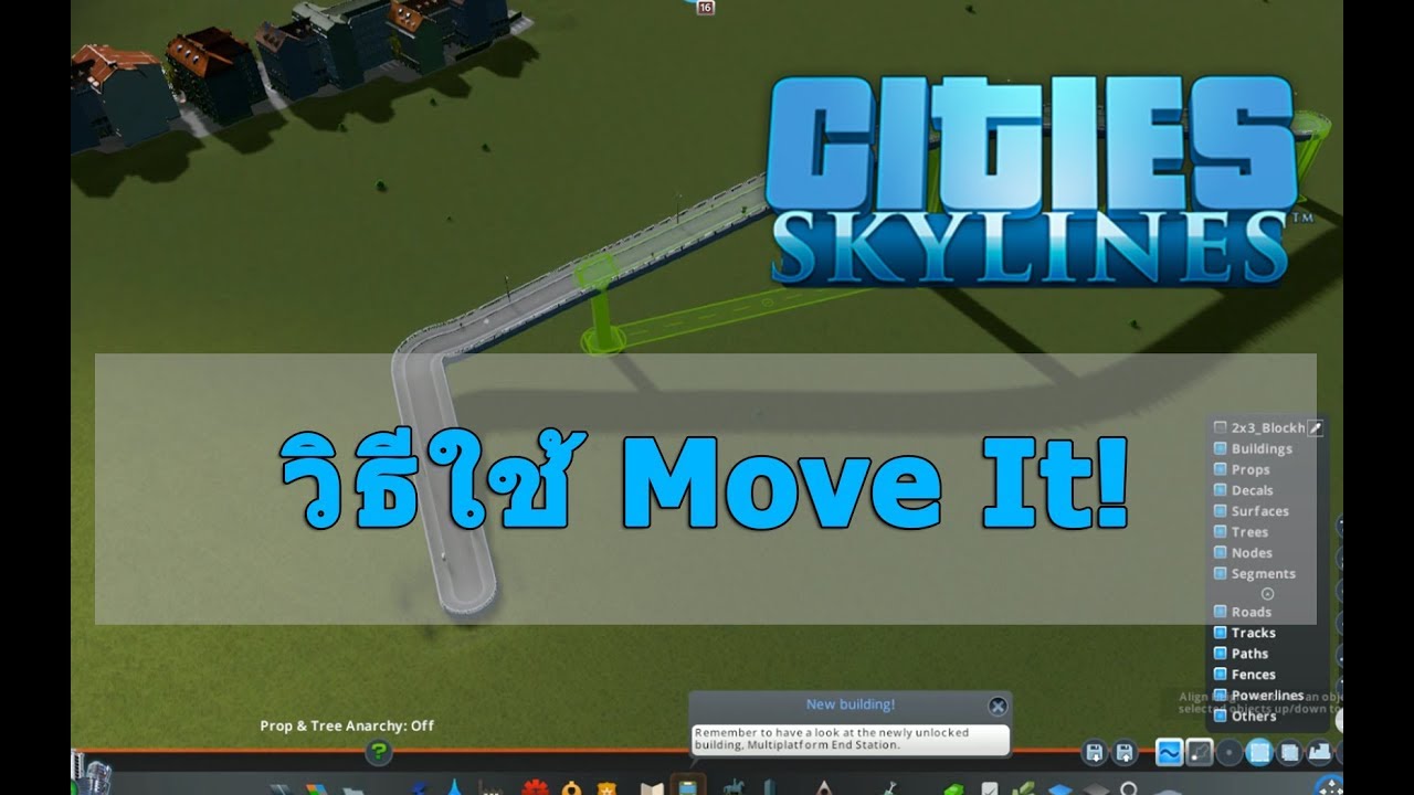 Cities: Skylines - วิธีใช้ Mod Move It - YouTube