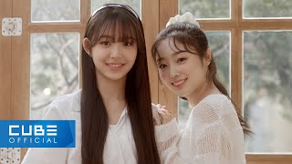 LIGHTSUM(라잇썸) - PROFILE FILM : 히나 HINA X 유정 YUJEONG