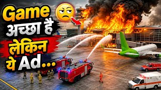 global emergency rescue gameplay | Ad इस गेम को थोड़ा खराब कर रहा है  | #strategygames screenshot 1