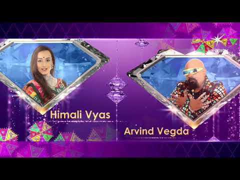 ye Navratri JioHotstar par 🪇✨