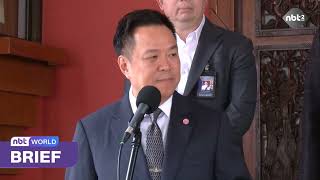 PM HOLDS SECURITY TALKS AHEAD OF NSC MEETING