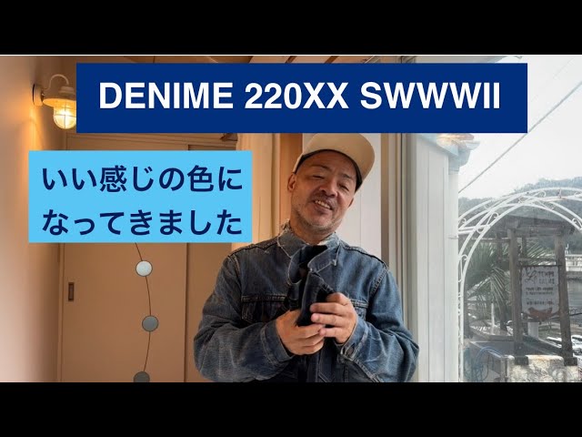 P万丈 Denime] 220xx WWII Model: It's starting to fade nicely - YouTube