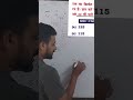 #average#shortvideo
