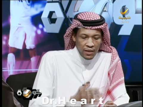 محمد الدعيع اصبحت عميد لاعبي العالم بالمباريات الودية