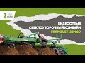 Трактор CLAAS AXION 850 в паре со свеклоуборочным комбайном Franquet SBH 6D