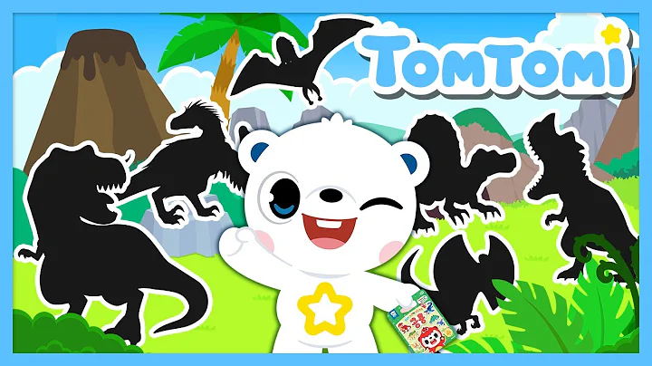 [🔥NEW] The Great Dino Escape – Carnivores🦖  | Dinosaur Adventure Songs for Kids |  #TOMTOMI