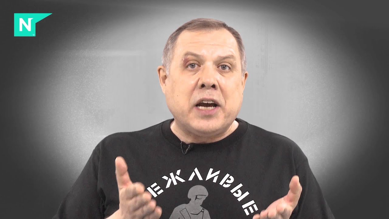 Игорь Шатров: Медитация по-русски - YouTube