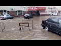 Ульяновск. Река между Тц Сити и Амарант