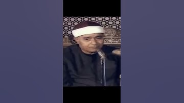 قالت إحداهما يا أبت استأجره إن خير من استأجرت القوي الأمين - تلاوة باهرة