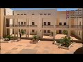 جولة في المدرسة الوطنية العليا في الرياضيات