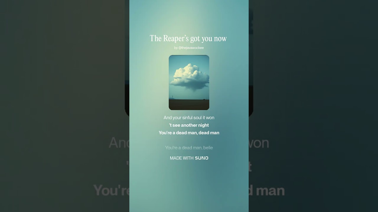 Суно Ай, Музыка Ре воображение