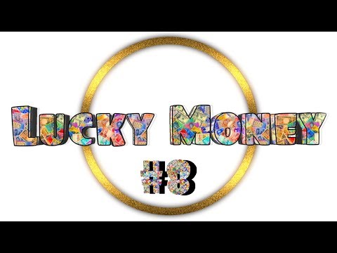 РОЗЫГРЫШ БИЛЕТОВ НА ЮБИЛЕЙ К ЛАКИ ЛИ/ ЧЕТЫРЕ ПОБЕДИТЕЛЯ/ LUCKY MONEY #8