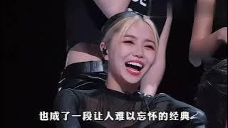 Download lagu 一口气看完周深惊艳的16大神级音综现场,每一个舞台都是华语乐坛不可复制的经典#周深 #天赐的声音 #我们的歌 #大鱼 #周深大鱼