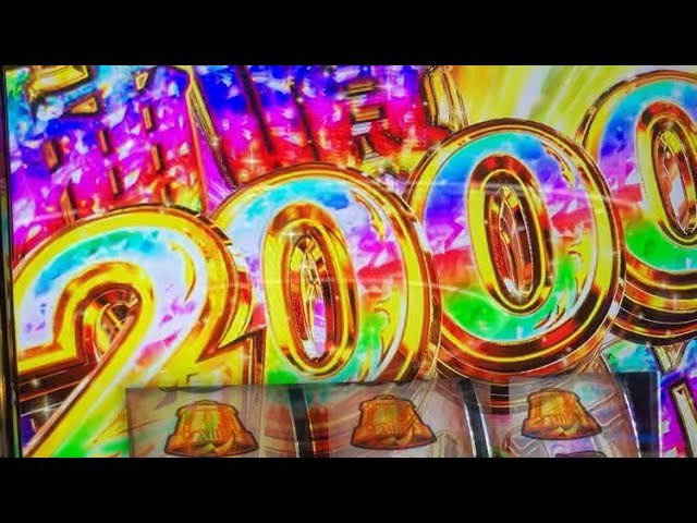 メダルゲーム】スロットの王子様【JAPAN ARCADE】 - YouTube