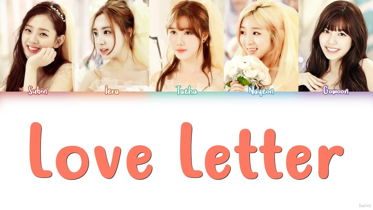 BERRYGOOD (베리굿) – LOVE LETTER (러브레터) Lyrics (Color Coded/HAN/ROM/ENG)