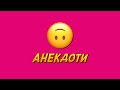 Як вони у тебе виросли Красива дівчина Запам&#39;ятай і бережи нерви | Анекдоти #shorts