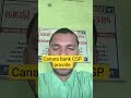 Canara bank CSP provide | short video canara bank | trending short video | viral short video