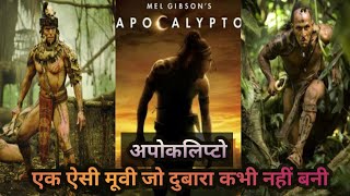 Top Lattest Hollywood Movie In Hindi( Youtub Par Avelable)!