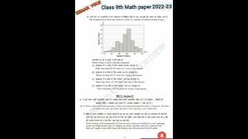 D.O.E गणित पेपर CLASS 9th Mid term I practice paper 2022-23 #video #maths #class9maths #shorts#video