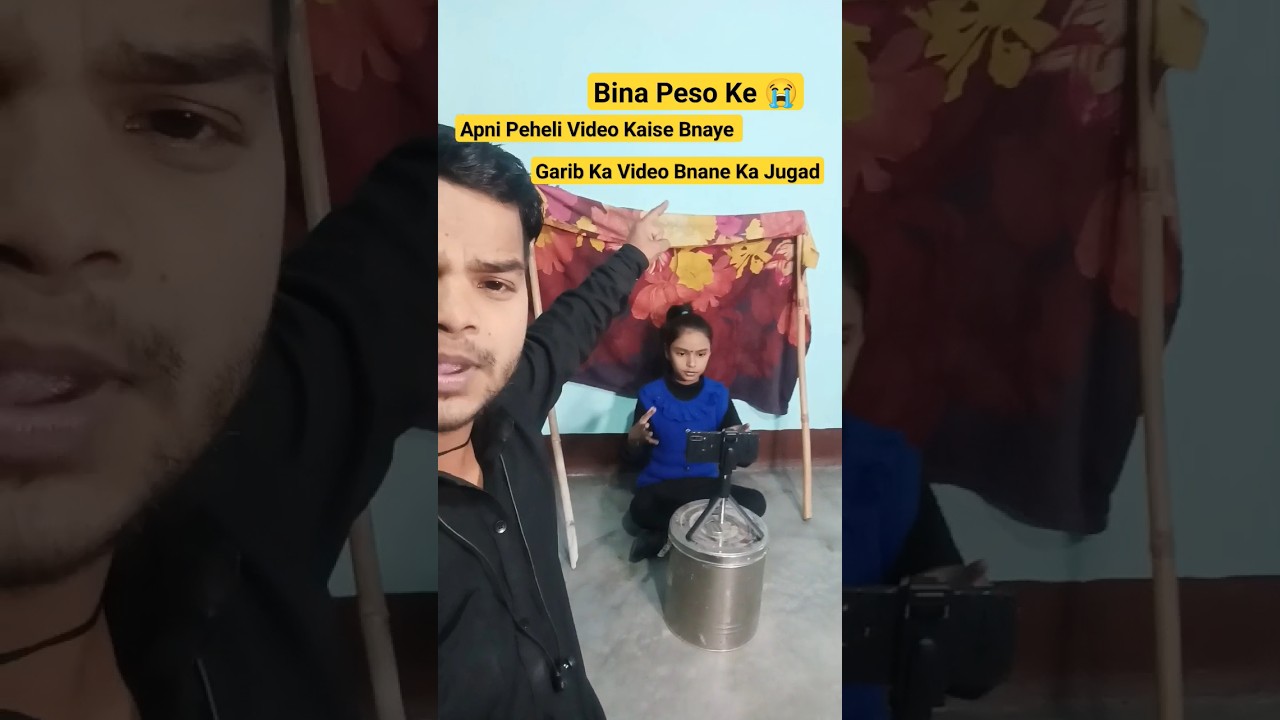 Garib Ka Jugad 🥲 | Pesa Nahi Hai Koi baat nahi 😭 jugad se mehenat karo aage jarur badoge 