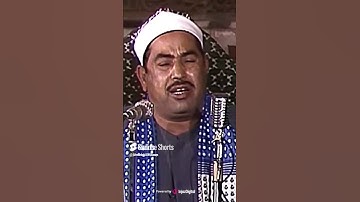 الطبلاوي يدهش الحاضرين بعظمة تلاوته   رحمة الله عليه #تلاوات #اكسبلور #قرآن كريم #الطبلاوى #ترند