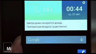 LG G3. Крутой коктейль для победы.(, 2014-08-30T20:31:40.000Z)