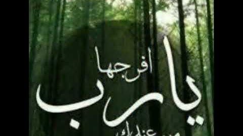 صوت به خشوع *سعد الغامدي *سورة القدر * نحن في آخر شهر رمضان وما ندري اي يوم تكون ليلة القدر