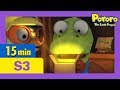 Pororo English Episodes l Crong and the Shooting Star l S3 EP35 l Learn Good Habits for Kids