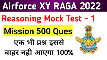 Reasoning For Airforce Group Y RAGA |Mission 500 Reasoning By Dhiraj Sir | Airforce Mock Test Part 1