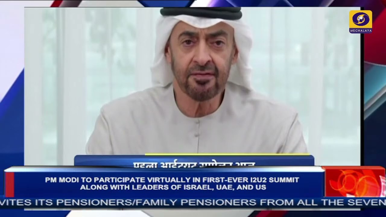 PM MODI TO PARTICIPATE VIRTUALLY IN FIRST-EVER I2U2 SUMMIT ALONG WITH LEADERS OF ISRAEL, UAE, AND US