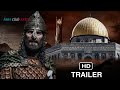 Sultan salahuddin ayyubi urdu trailer  season 1  pakistan and turkey new series