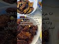 كولو كذب 😂 #اشتراك_بالقناة