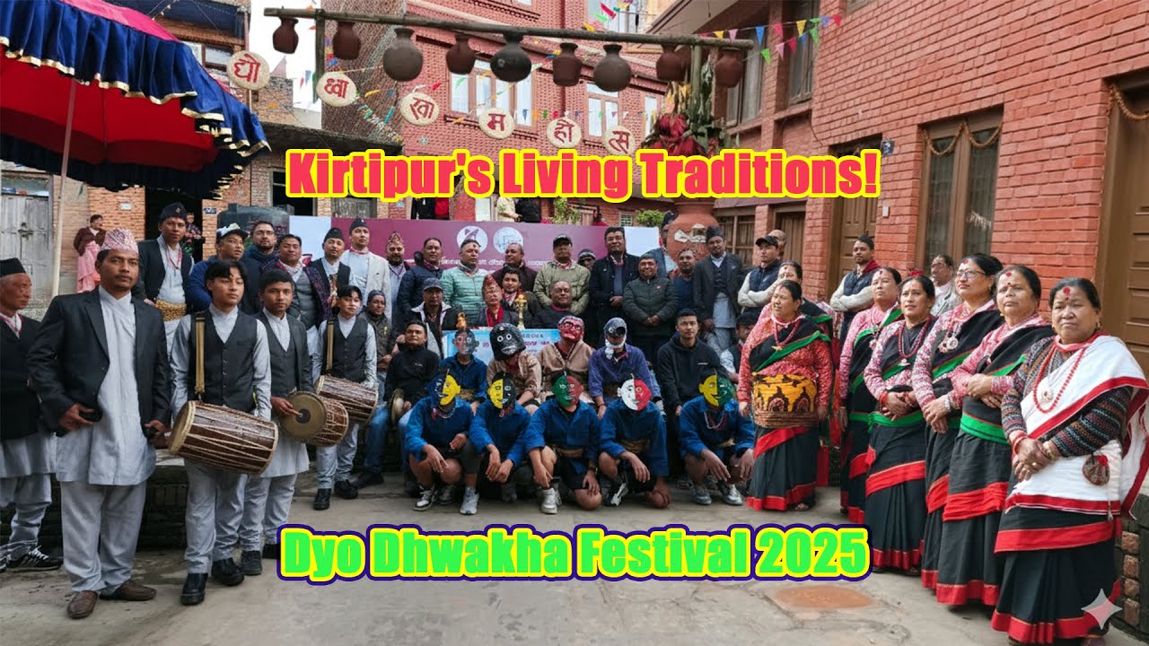 Dyo Dhwakha Festival 2025 | The Opening Ceremony | Kirtipur